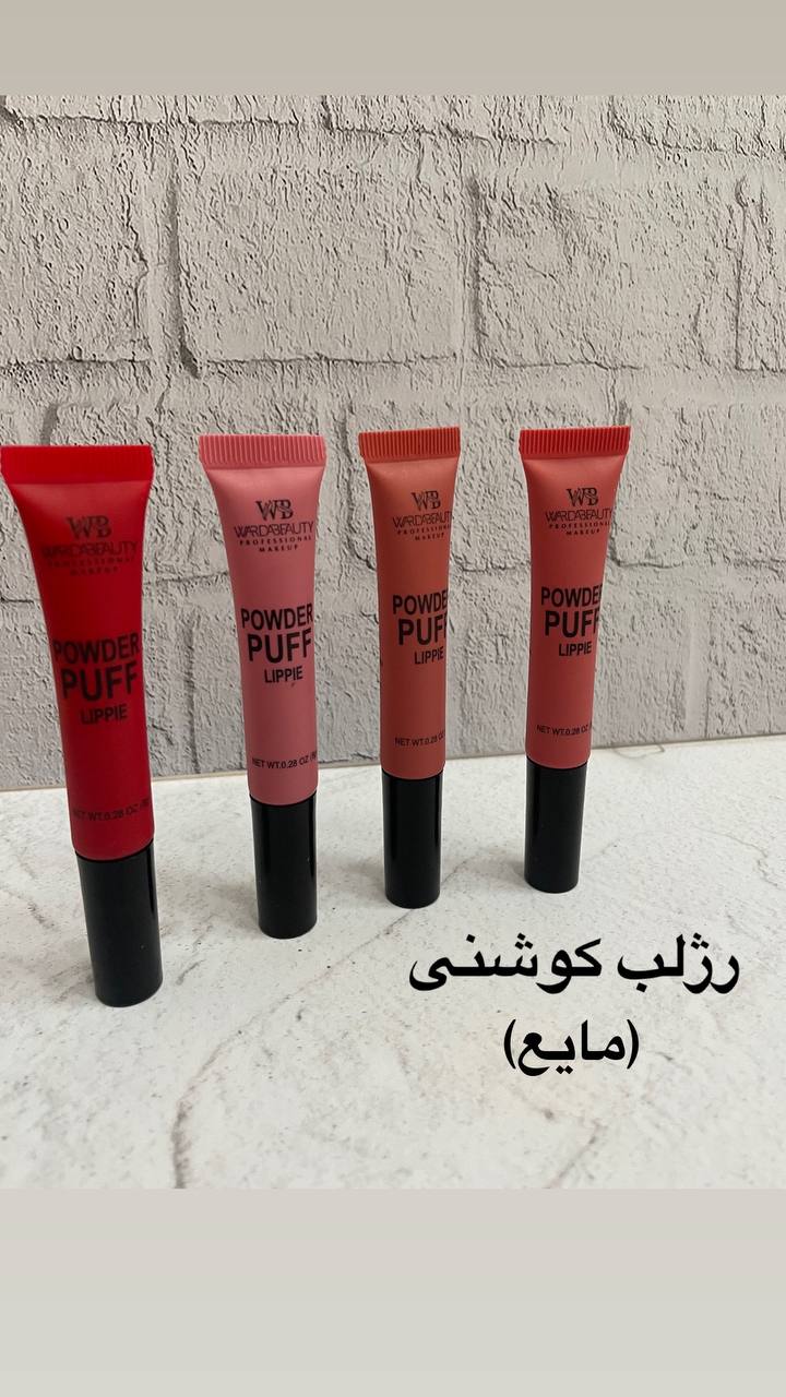 photo_5789586662441993305_y