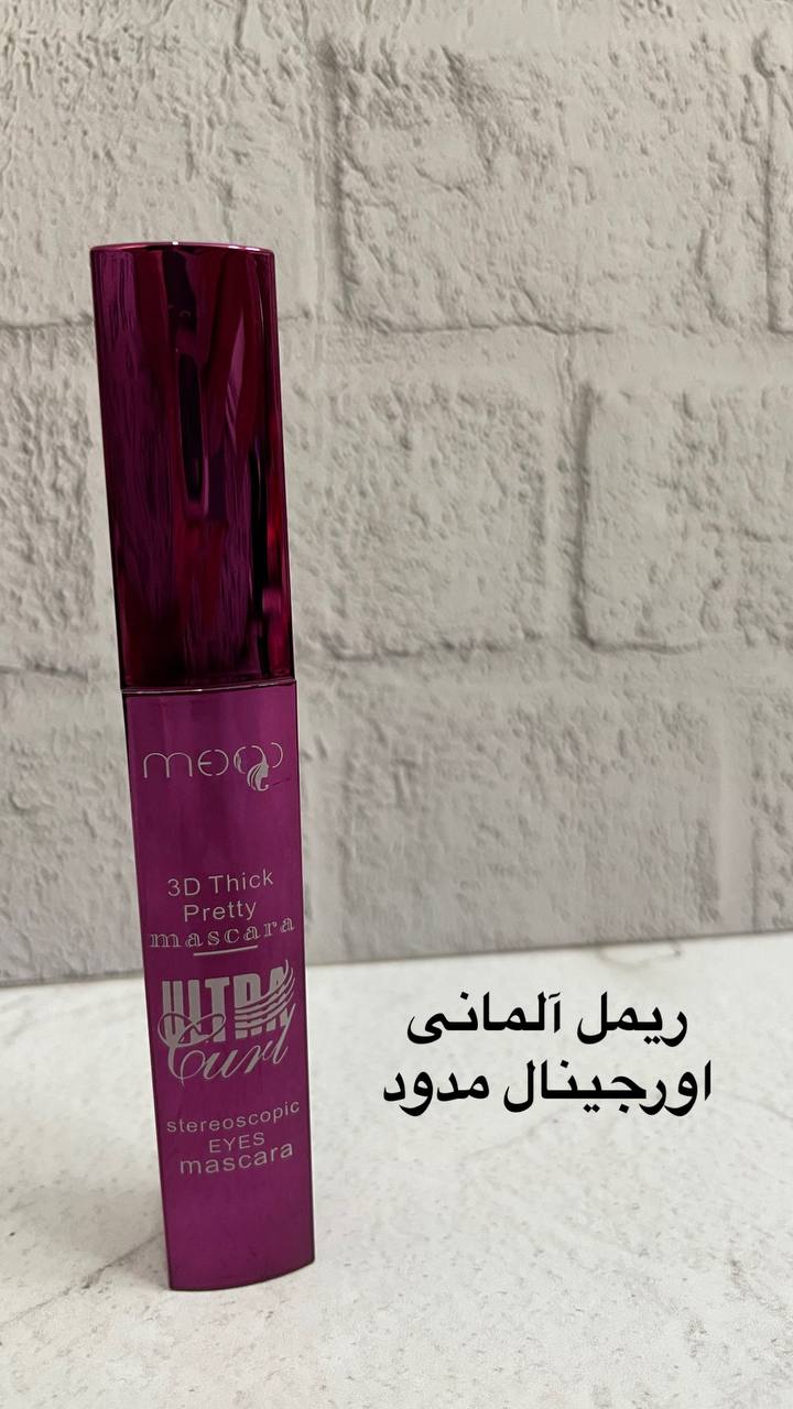 photo_5789586662441993308_y (1)